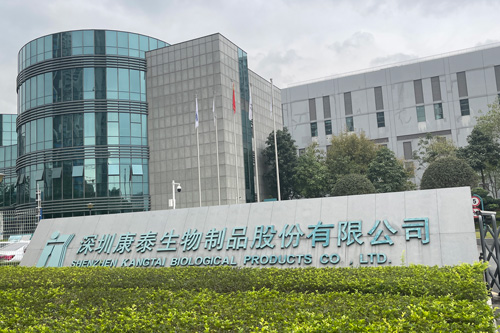 深圳市同奥科技有限公司-TR6900在深圳康泰生物制品股份污水中的应用