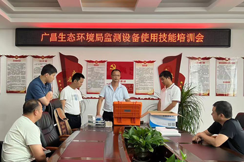 深圳市同奥科技有限公司-TR910 多参数水质检测仪在广昌生态环境局的应用