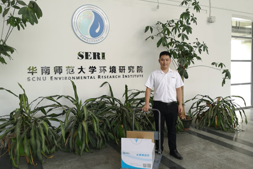 深圳市同奥科技有限公司-TR 6900多参数水质检测仪在华南师范大学的应用