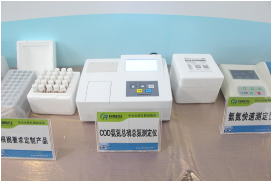 同奥科技TR-408型COD氨氮总磷总氮快速测定仪