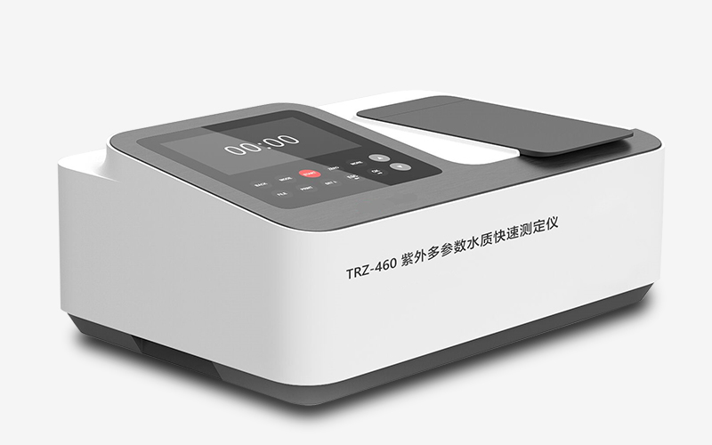 深圳市同奥科技有限公司-TRZ-460 紫外多参数水质测定仪